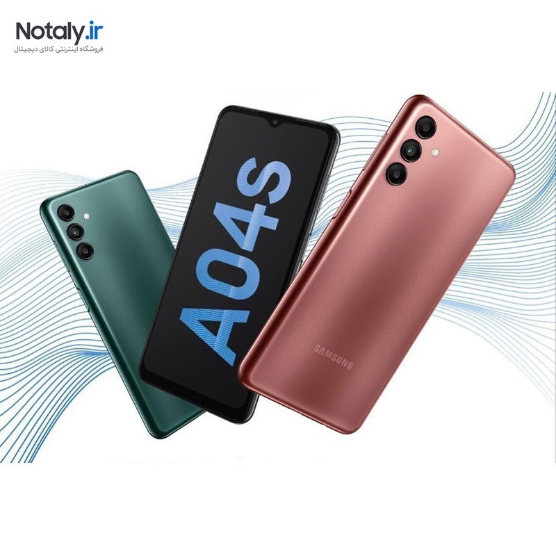 گوشی موبایل سامسونگ مدل (Galaxy A04S BLACK (VIETNAM دو سیم کارت