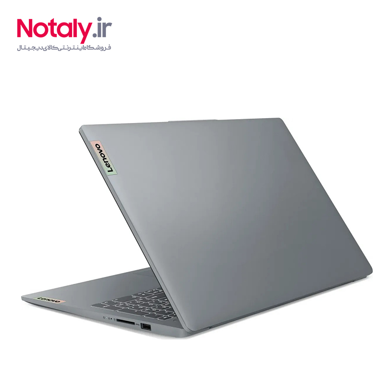 لپتاپ لنوو مدل IdeaPad Slim 3 15IRU8 با پردازنده Core i7-1355U، رم 16 گیگابایت و حافظه 1TB SSD