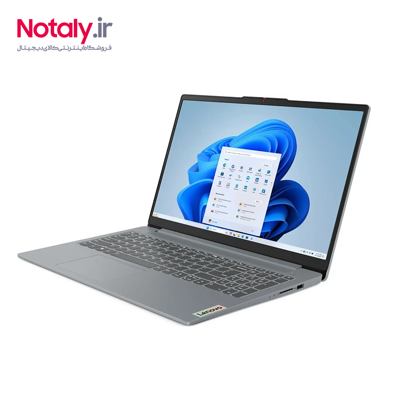 لپتاپ لنوو مدل IdeaPad Slim 3 15IRU8 با پردازنده Core i7-1355U، رم 16 گیگابایت و حافظه 1TB SSD
